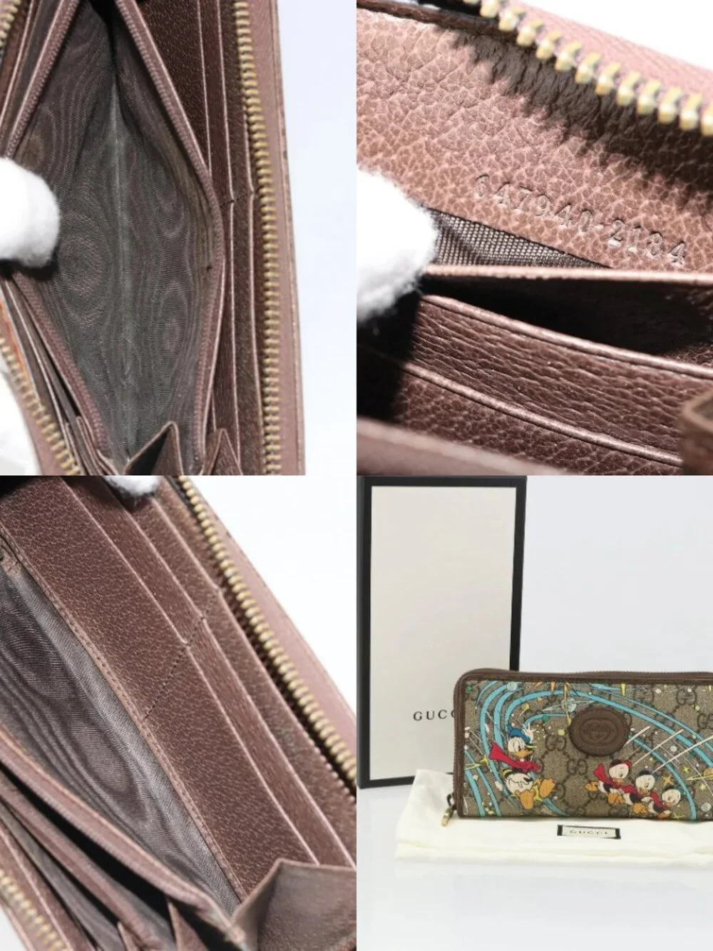 GUCCI GG Supreme Wallet PVC Beige 647940 Auth 186699A